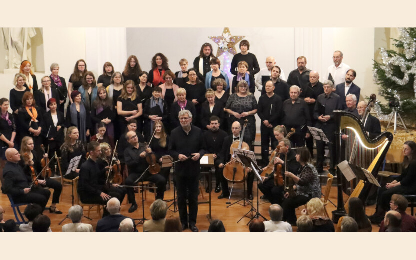 KPH - ADVENTNÍ KONCERT