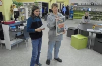 DSC04684.JPG