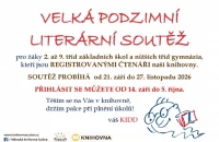 VPLS_banner.jpg