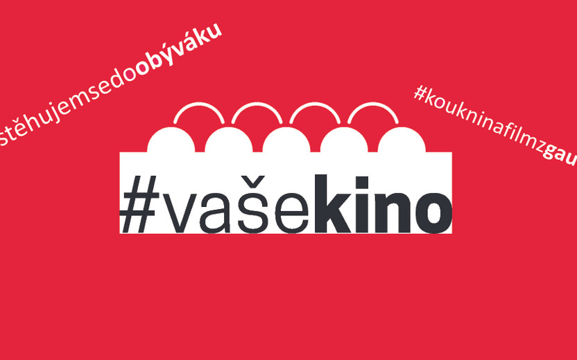 #VašeKino