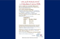 1. plakát_vyhlášení_banner.jpg