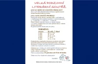 1. plakát_vyhlášení_banner.jpg