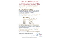 1. plakát vyhlášení_banner.jpg