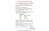 1. plakát vyhlášení_banner.jpg